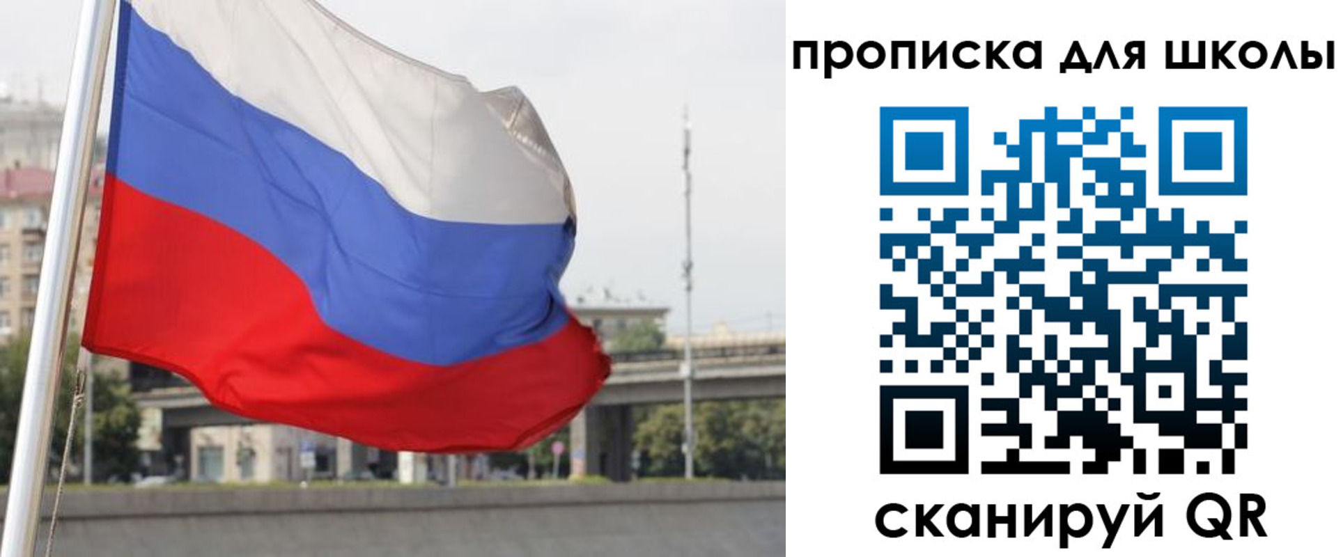 форма 3 в Красном Сулине